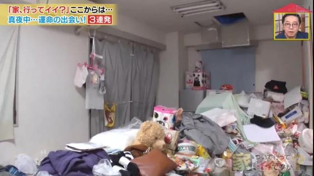 真人包租婆母女！「兩人都不工作」每月躺收11萬    每天睡垃圾堆裡「説出真相後」網淚崩：「這不是邋遢」