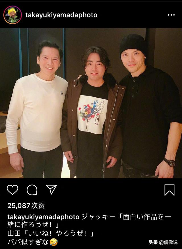 親自出馬！71歲向華強罕現身「為兒免費拍廣告」　兩人默契十足「向太讚父愛偉大」感恩老公還健康
