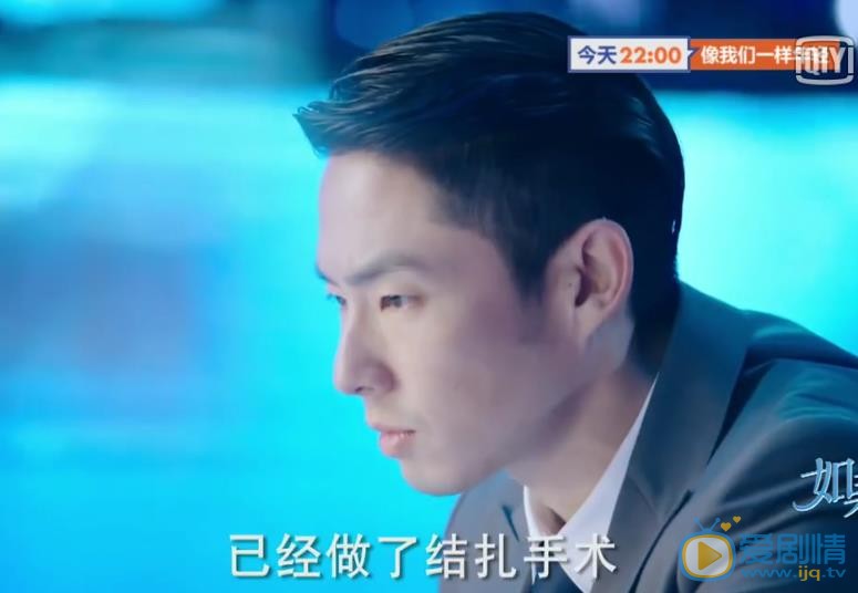 不捨愛妻受苦！3寶爸「自願結紮」半年後傻眼了　醫生也愣住「20年第一次遇到」網笑：老天在暗示你