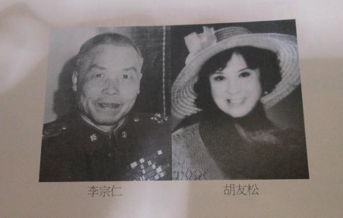 女子為名利「27歲嫁76歲軍官」被丈夫體貼感動　細心照顧晚年「放棄所有遺產」夫走後剃度出家