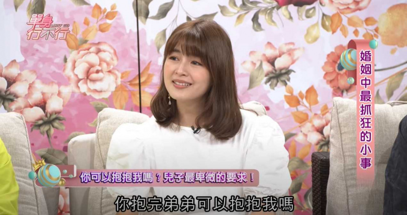 懷二胎6個月！女星老公突然「拋下妻兒走人」自己去追夢　聽兒子卑微心聲「她瞬間潰堤」：媽媽沒能力
