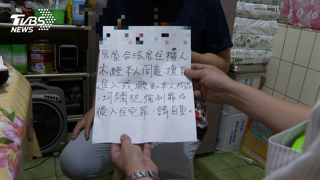 幫忙顧孫沒錢拿！婆婆「被媳婦告上法院」喊冤：哪裡對不起妳　哽咽說出委屈「只是拿應得的」