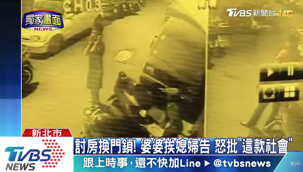 幫忙顧孫沒錢拿！婆婆「被媳婦告上法院」喊冤：哪裡對不起妳　哽咽說出委屈「只是拿應得的」