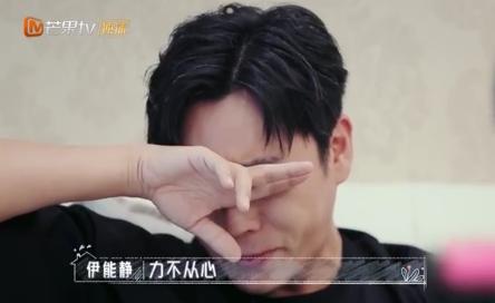 4歲女兒被男生欺負！伊能靜老公急哭：「真受不了」   想立馬飛台北討說法「秦媽一番勸導」被讃爆
