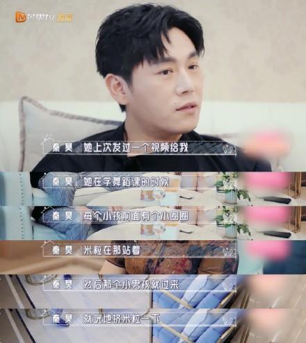 4歲女兒被男生欺負！伊能靜老公急哭：「真受不了」   想立馬飛台北討說法「秦媽一番勸導」被讃爆