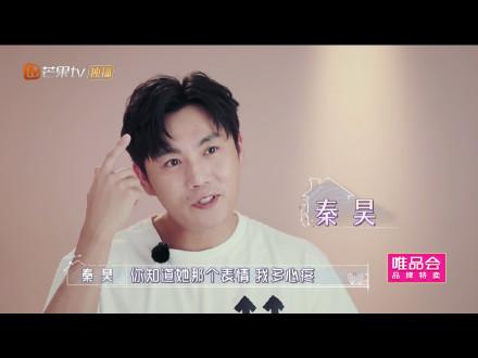 4歲女兒被男生欺負！伊能靜老公急哭：「真受不了」   想立馬飛台北討說法「秦媽一番勸導」被讃爆