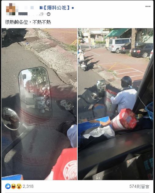 準備開罰了！騎機車「停紅燈躲太陽」恐觸法罰600元　大車司機曝「最看不慣騎士躲陰影」網呼：不要害別人