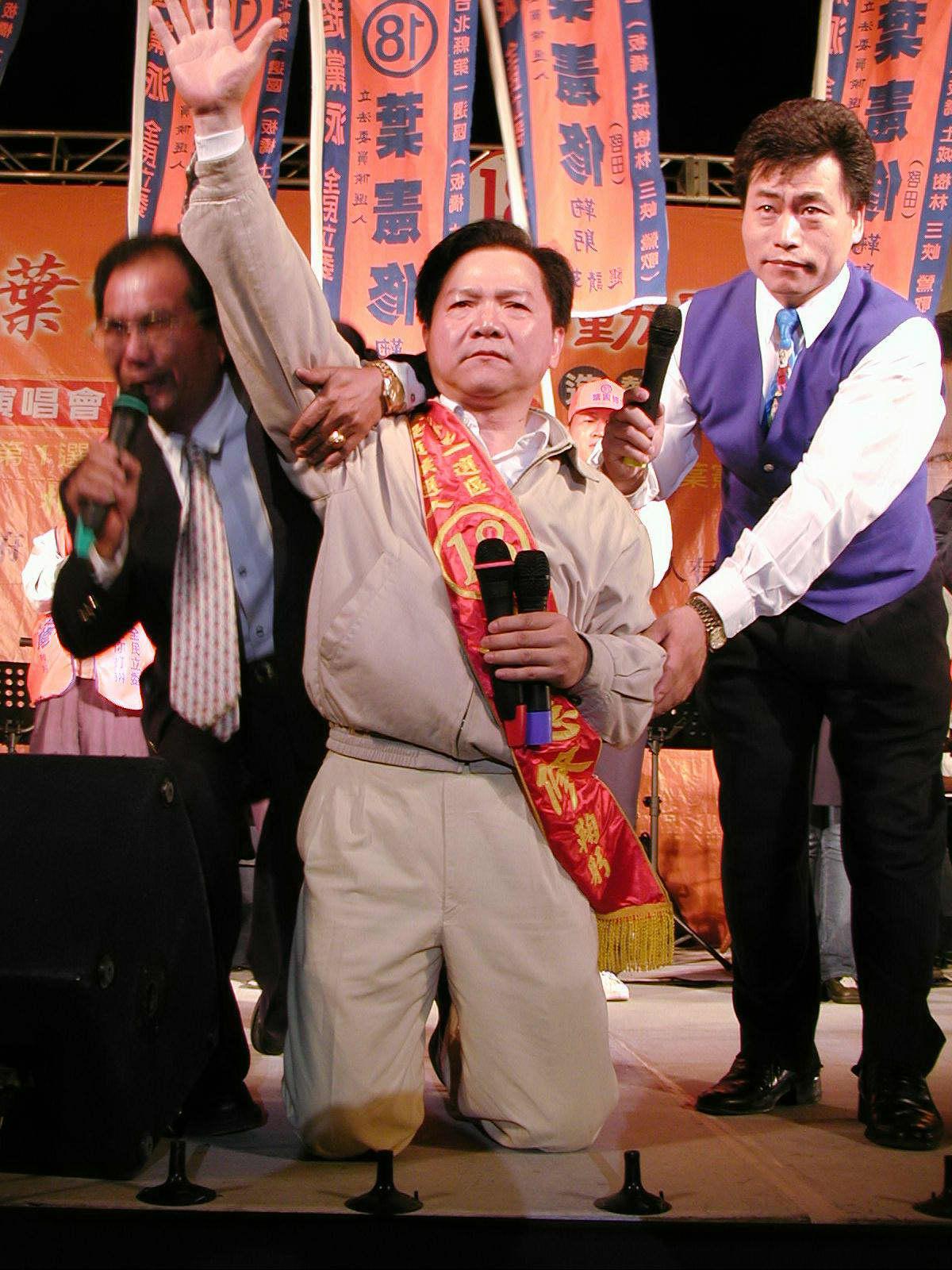 「寶島歌王」葉啟田自曝「對前妻5度不忠」終身不願再婚　4度參政「獨揹1.2億債務」後悔沒財產給子女