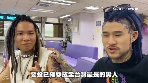 全台灣名字最長！警察臨檢「看到身分證」差點笑暈　字數太多「區公所親自手寫」網驚：沒有限制喔