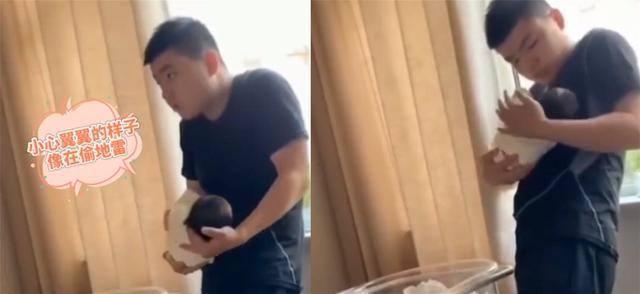 第一次抱嬰兒！新手寶爸們「各式奇葩抱姿」緊張到不敢呼吸     「偷地雷式」抱兒爸爸笑翻網友：嗚呼呼