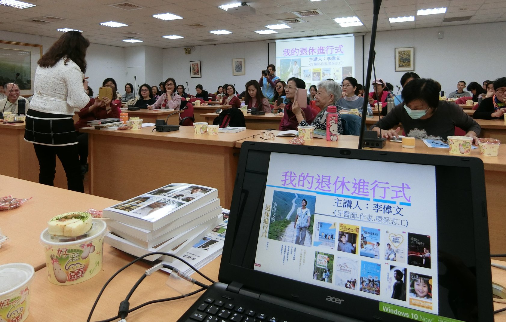 別被房子綁住！知名作家曝「島內移居正夯」退休新選擇　換地方生活「說走就走超彈性」：變通方式很多