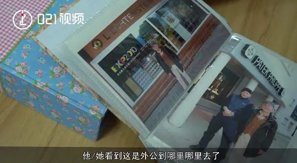10年玩遍30國！孝女「花光積蓄帶病父圓夢」活在當下　「拍20本相簿留念」淚謝：最珍貴的財產