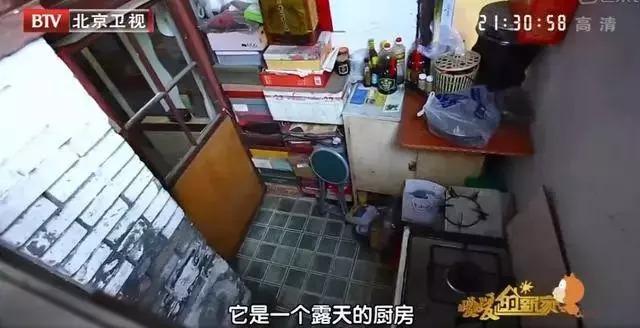 翻新130年老宅！一家五口擠5坪屋「岳父女婿同睡」廚房沒屋頂　專人大改造「五室兩廳中式別墅」網：以為新建