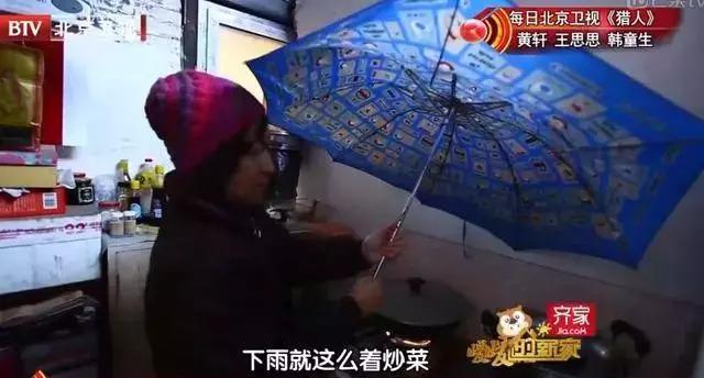 翻新130年老宅！一家五口擠5坪屋「岳父女婿同睡」廚房沒屋頂　專人大改造「五室兩廳中式別墅」網：以為新建