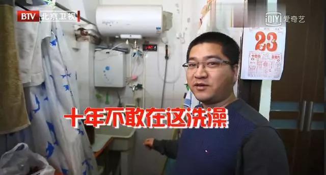 翻新130年老宅！一家五口擠5坪屋「岳父女婿同睡」廚房沒屋頂　專人大改造「五室兩廳中式別墅」網：以為新建
