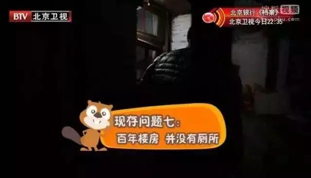 翻新130年老宅！一家五口擠5坪屋「岳父女婿同睡」廚房沒屋頂　專人大改造「五室兩廳中式別墅」網：以為新建