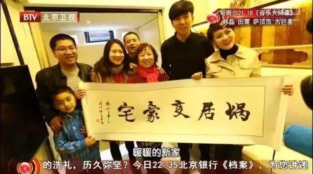 翻新130年老宅！一家五口擠5坪屋「岳父女婿同睡」廚房沒屋頂　專人大改造「五室兩廳中式別墅」網：以為新建