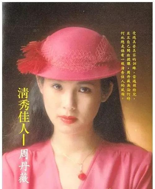 為生子做19次試管！ 67歲影后「遭富商背叛」患癌離婚　80歲老母親「九步一拜祈福」令人鼻酸