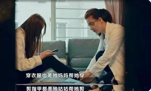 變味的富養女兒！16歲富家女「1天花銷46萬」反問：有錢不花幹嘛     媽媽每天「喂她吃飯穿衣」被寵成皇太后