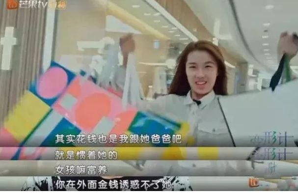變味的富養女兒！16歲富家女「1天花銷46萬」反問：有錢不花幹嘛     媽媽每天「喂她吃飯穿衣」被寵成皇太后