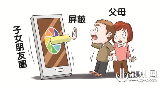 不要不耐煩！「你對父母的態度」決定你過怎樣的人生