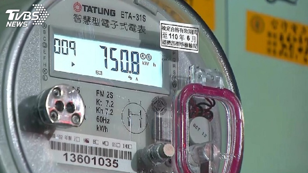 從沒漏繳過！突然收到通知「請補繳4萬元電費」　疑惑去看電錶驚「台電早就知道」還偷偷動手腳
