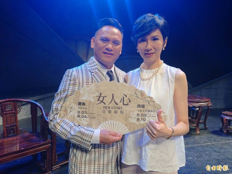 消失演藝圈多年！61歲氣質歌后「隱居山林照顧媽」簡單就是福　公開「單身至今原因」羞曝：還是有人追