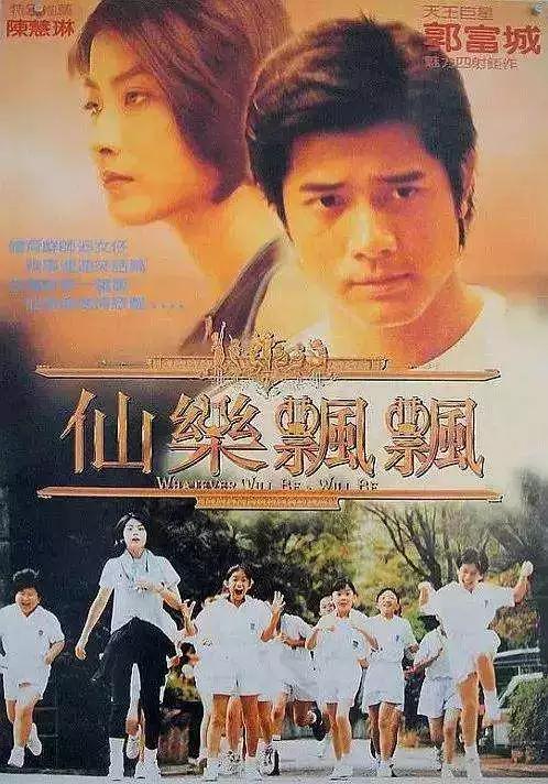 歌壇天后「豪門出身嫁好門」衣著樸素親民　為人節儉「不讓兒過貴族生活」熱衷公益捐獻上千萬