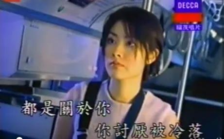 歌壇天后「豪門出身嫁好門」衣著樸素親民　為人節儉「不讓兒過貴族生活」熱衷公益捐獻上千萬