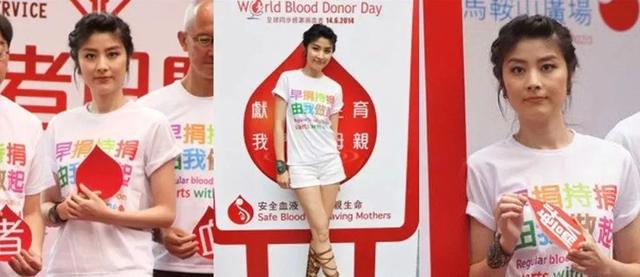 歌壇天后「豪門出身嫁好門」衣著樸素親民　為人節儉「不讓兒過貴族生活」熱衷公益捐獻上千萬