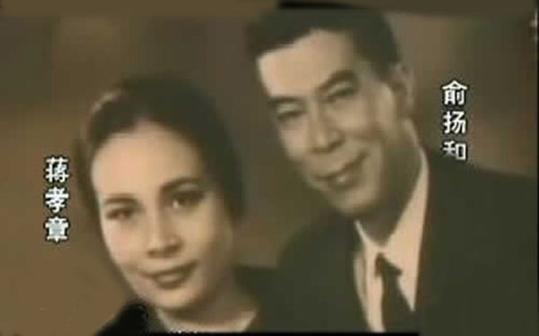 蔣經國的掌上明珠執意嫁再婚男，惹蔣經國嚎啕大哭