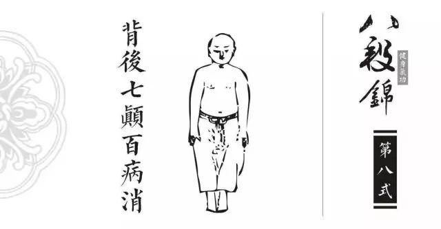 「肚子肉多」無免驚！每天「踮腳60下」減大肚    比跑步方便「輕鬆瘦」