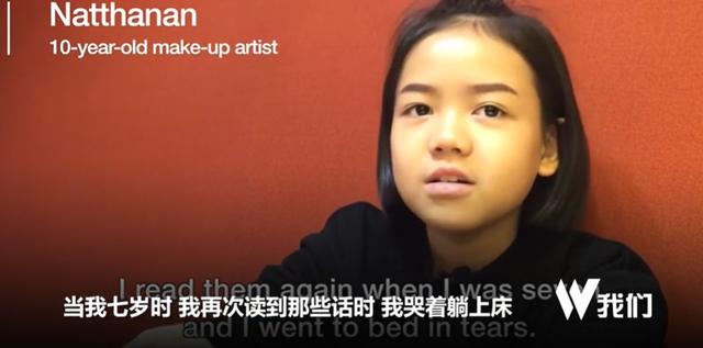 12歲生日買BMW送自己！她4歲學化妝11歲「登國際時裝周」  從小媽媽「超棒教育」被讚爆：想不成功都難