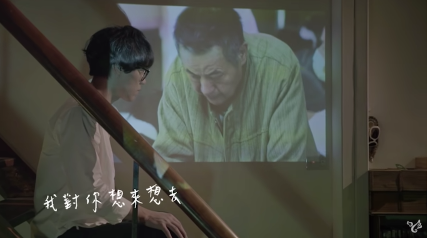 爸爸離開一年！女兒突然「接到祂的來電」接聽卻沒聲音　「掛掉後再回撥」她秒淚崩：爸我想你了