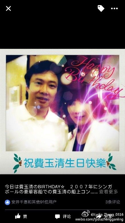 癡情40年！費玉清傳「忘不了日本未婚妻」至今未娶　友人曝「每年9月他都會消失」：難怪不娶江蕙