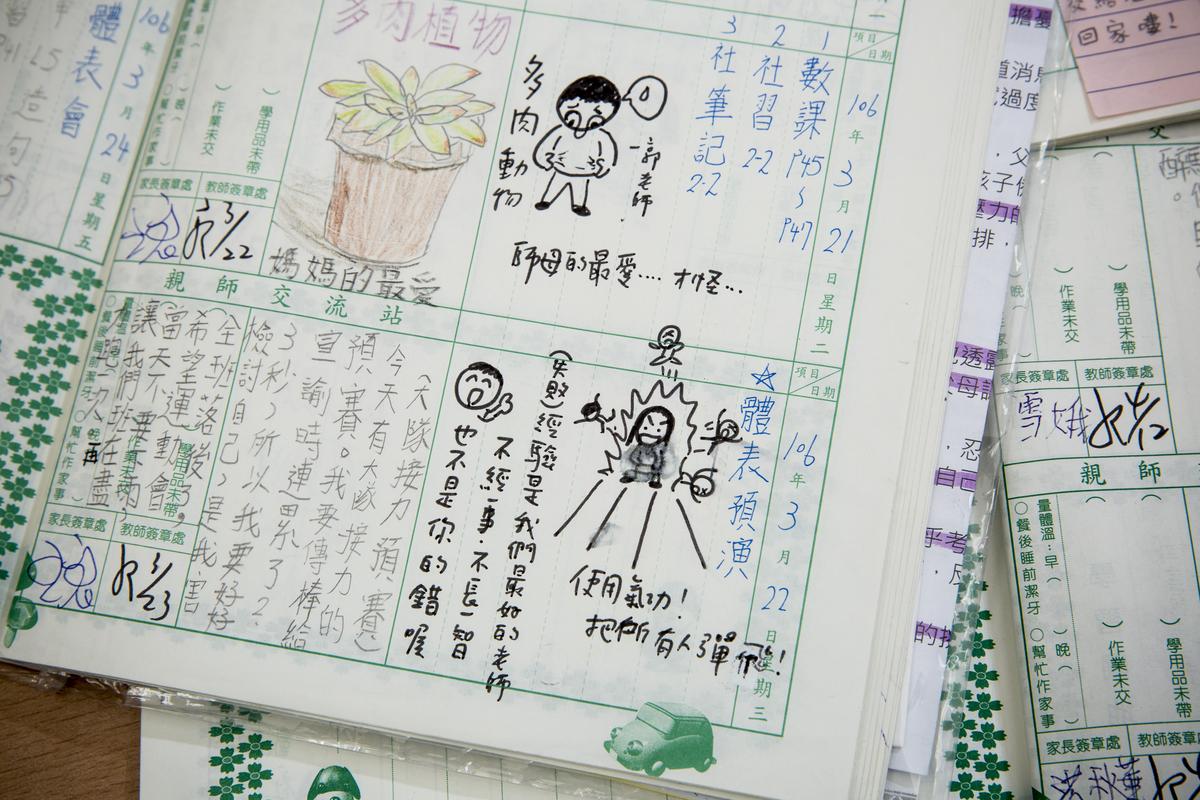 好想當他學生！國小師「用插畫代替評語」批改聯絡簿　Q萌畫風「小學生超買單」連家長都圈粉