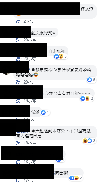 天氣實在太熱？台南地方媽媽「改造移動式神壇」出門超威風　在地人曝「不是為了遮陽」很多人都遇過