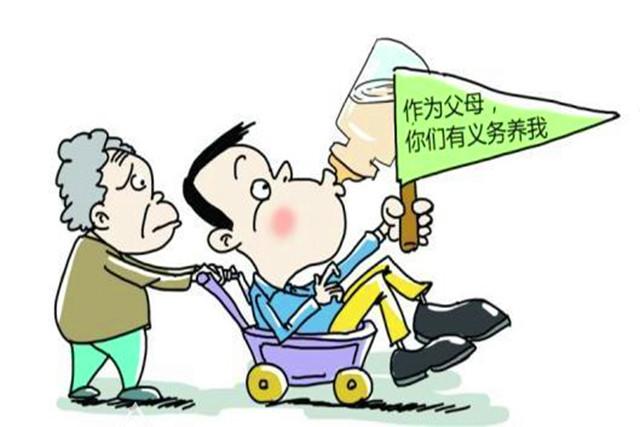 戳心窩！「新型不孝」正在蔓延，比「啃老」更傷父母的心，年輕子女卻還不自知