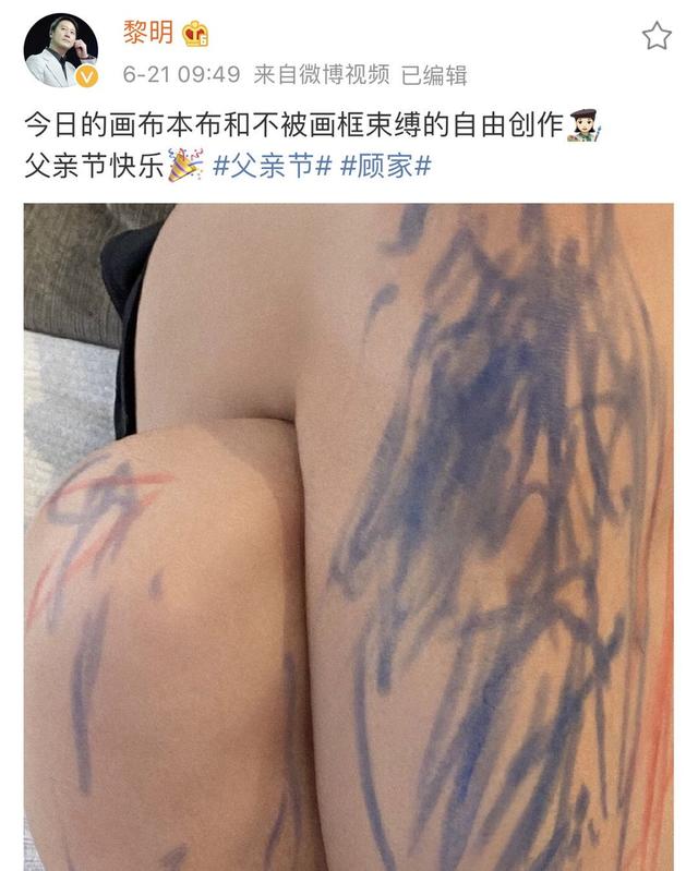 51歲才得女！黎明曾自嘲女兒太胖「平凡是她的運氣」　如今2歲女兒顔值逆襲「瘦成小美女」超像爸爸