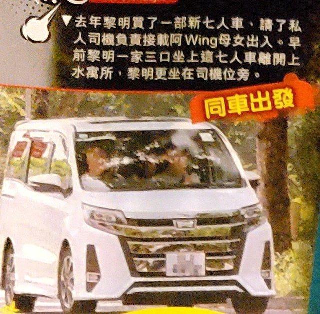 51歲才得女！黎明曾自嘲女兒太胖「平凡是她的運氣」　如今2歲女兒顔值逆襲「瘦成小美女」超像爸爸