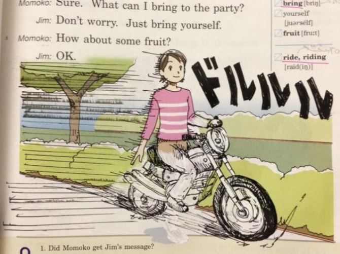 化學式變大雄！盤點「日本不愧是動漫大國」的爆笑塗鴉　超猛改圖「老師一看秒臉紅」英文課本更狂