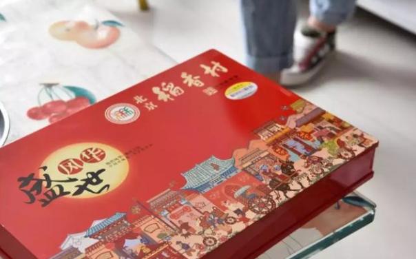 一飯千金！窮學生痛失父母「老師暖心送鞋」終出人頭地　為答謝「贈恩師21坪房」：我養您老