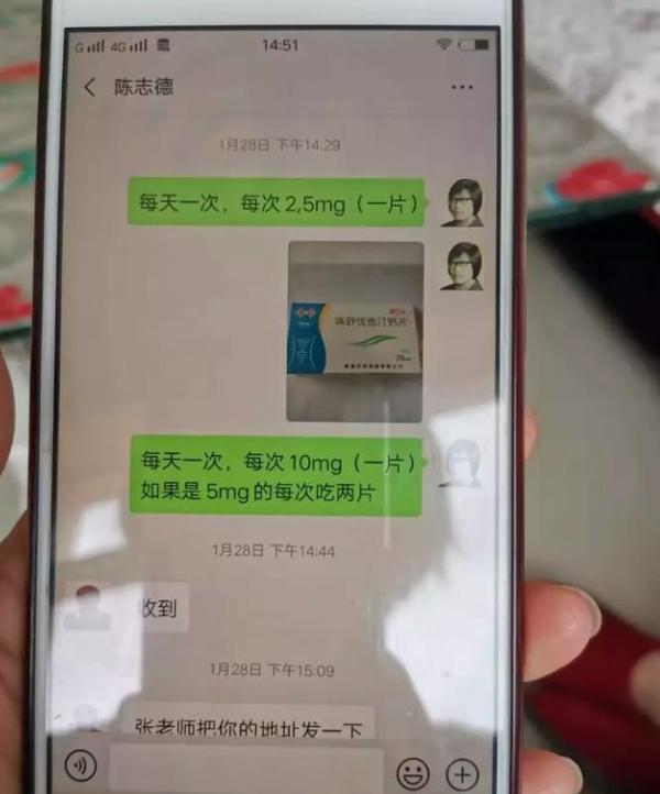 一飯千金！窮學生痛失父母「老師暖心送鞋」終出人頭地　為答謝「贈恩師21坪房」：我養您老