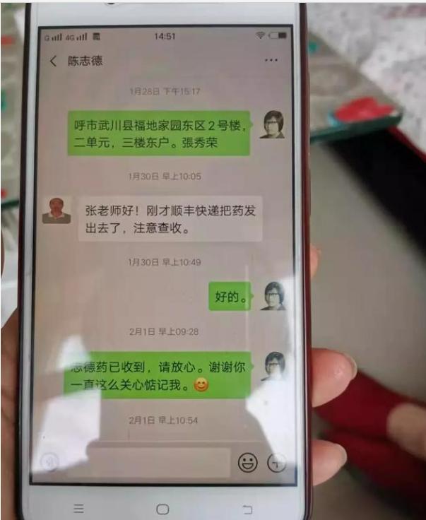 一飯千金！窮學生痛失父母「老師暖心送鞋」終出人頭地　為答謝「贈恩師21坪房」：我養您老