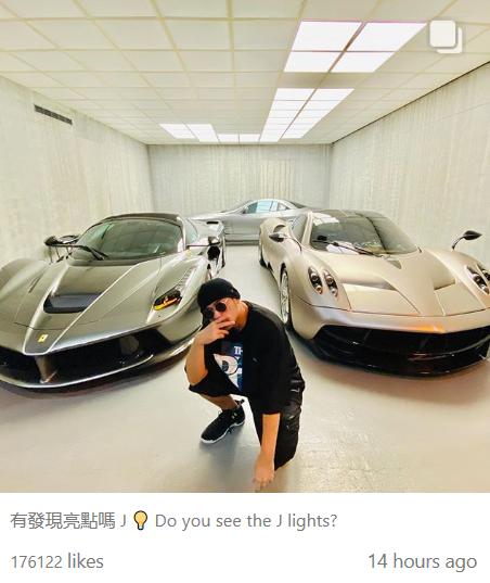 昆凌也沒看出！周杰倫「曬3輛頂級豪車」喊找亮點　連愛車成痴「林志穎都驚呼超狂」眾人愣：亮點到底在哪？