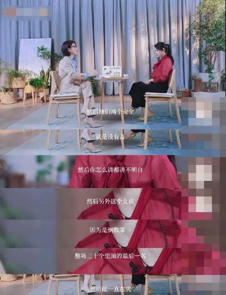 伊能靜二姐才是女神！年輕舊照曝光「撞臉全智賢」被4個男生同時追　曾差點「踏入娛樂圈」網呼：基因也太強