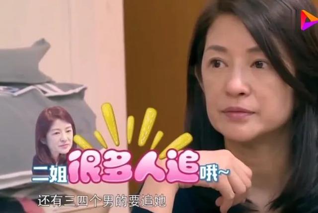 伊能靜二姐才是女神！年輕舊照曝光「撞臉全智賢」被4個男生同時追　曾差點「踏入娛樂圈」網呼：基因也太強