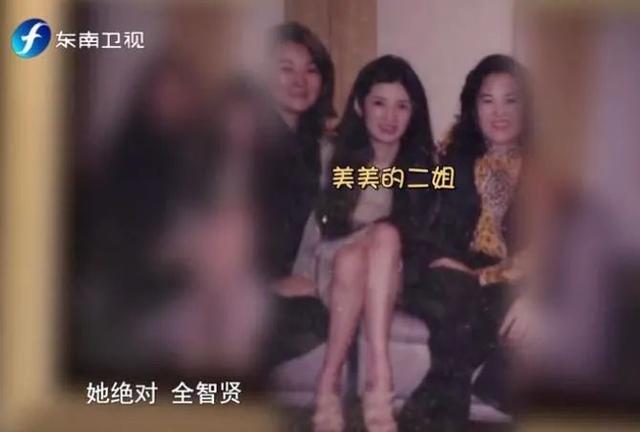 伊能靜二姐才是女神！年輕舊照曝光「撞臉全智賢」被4個男生同時追　曾差點「踏入娛樂圈」網呼：基因也太強