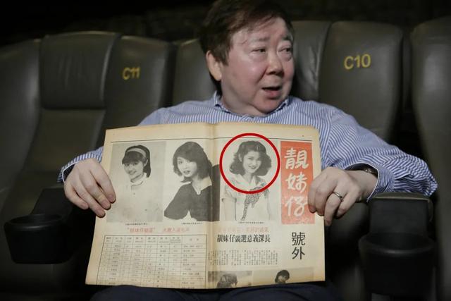 伊能靜二姐才是女神！年輕舊照曝光「撞臉全智賢」被4個男生同時追　曾差點「踏入娛樂圈」網呼：基因也太強
