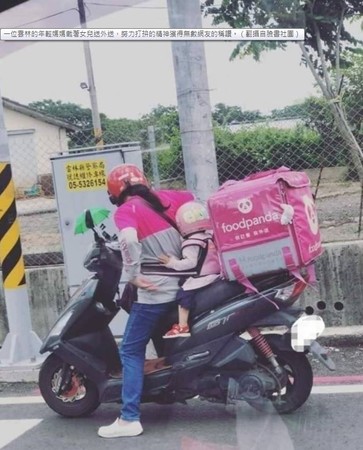 日子還是要過！年輕媽「揹幼女騎車外送」堅毅背影曝光　網友心疼力挺：懂沒人帶孩子苦衷